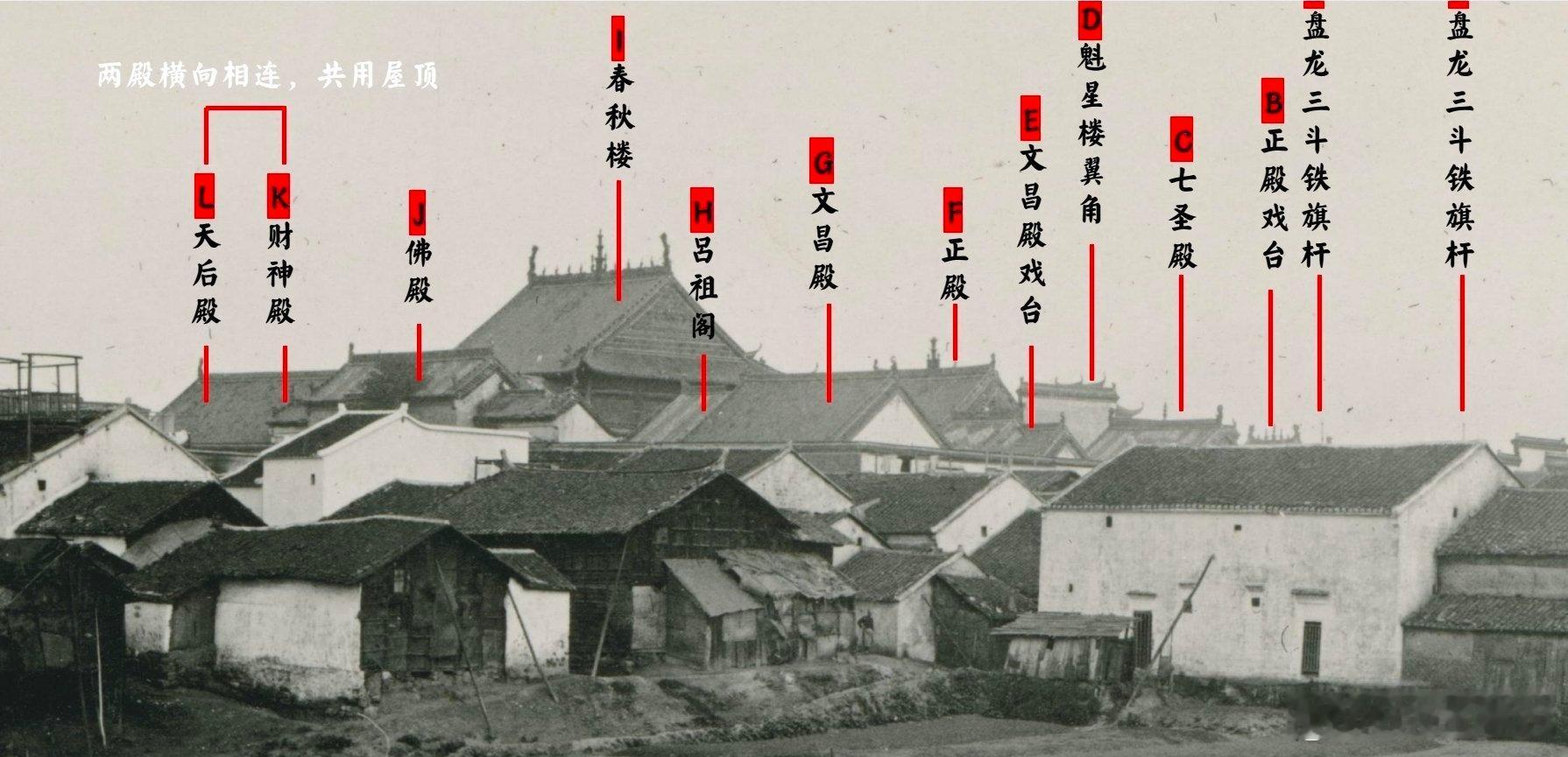 山陕会馆的春秋阁曾经是汉口城里最高的建筑。山陕会馆的位置在目前汉正街新安九路片区