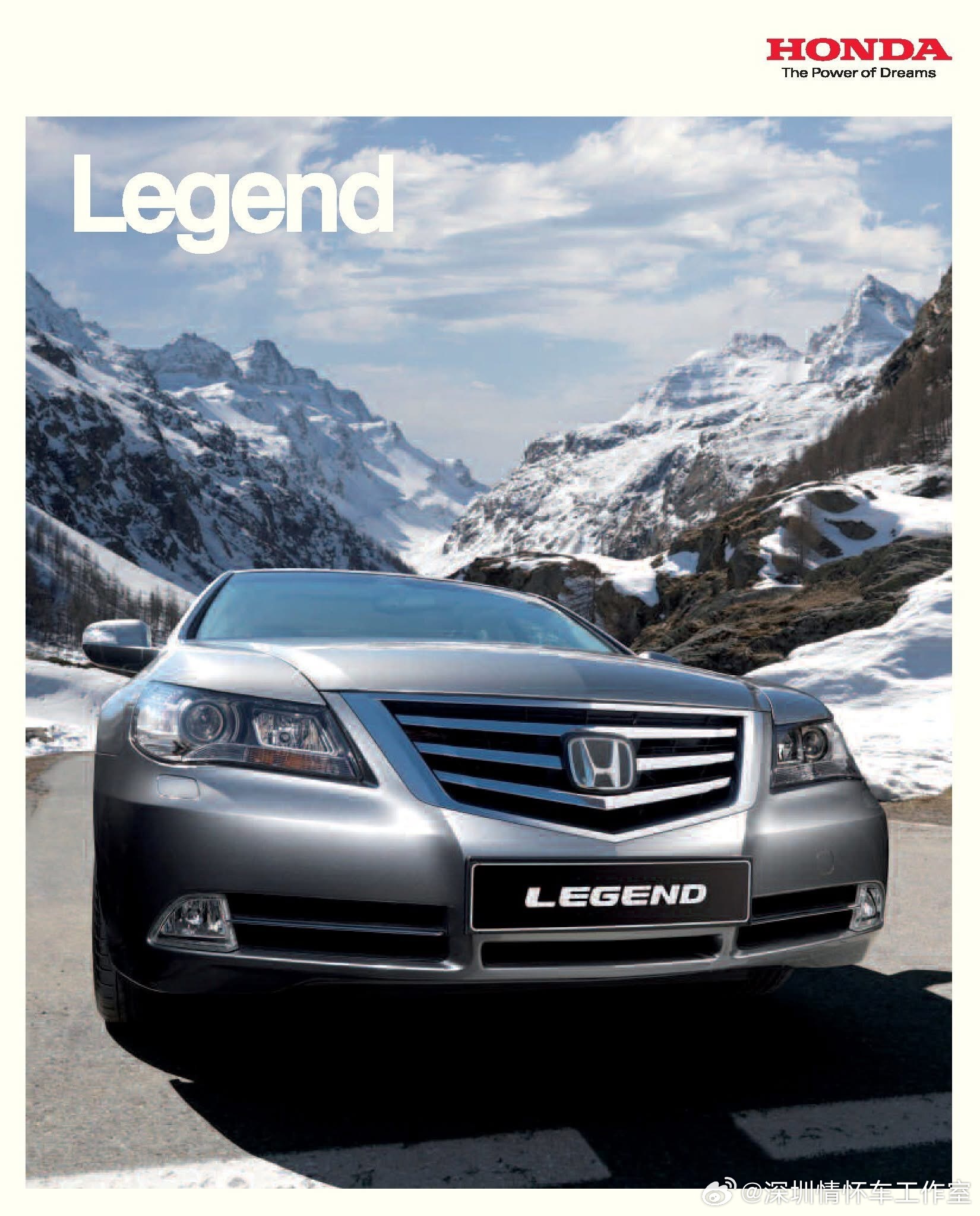 2006款本田Legend（KB1四代）和讴歌RL属于同底盘同源车型，二者共享K