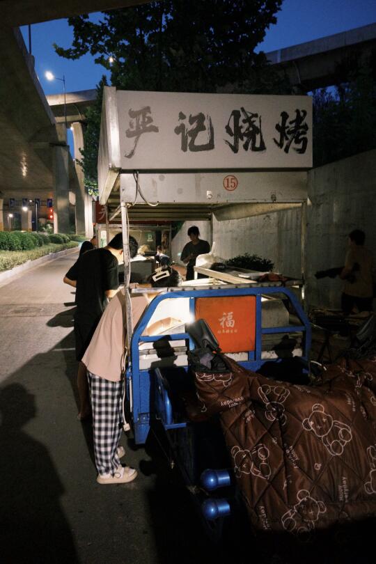 雨花台区路边烧烤，味道和价格真的绝了