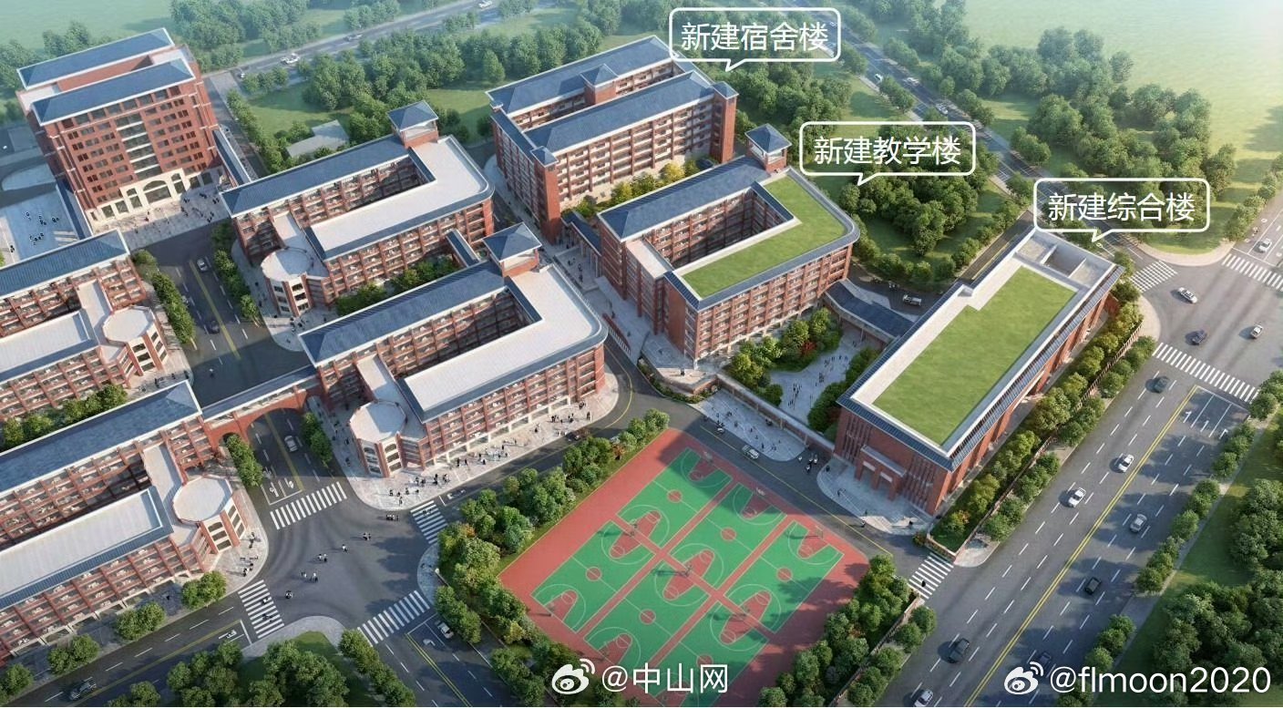 文化中山 扩完他的扩你的🎒，老牌新校桂山中学也要扩建30个教学班（目前60个班