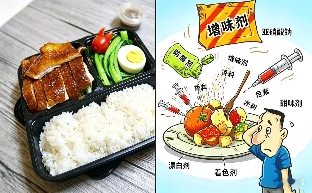 每天点外卖的注意！这3类外卖再便宜也别碰，平台已经在严查了。
现在点外卖成了日常