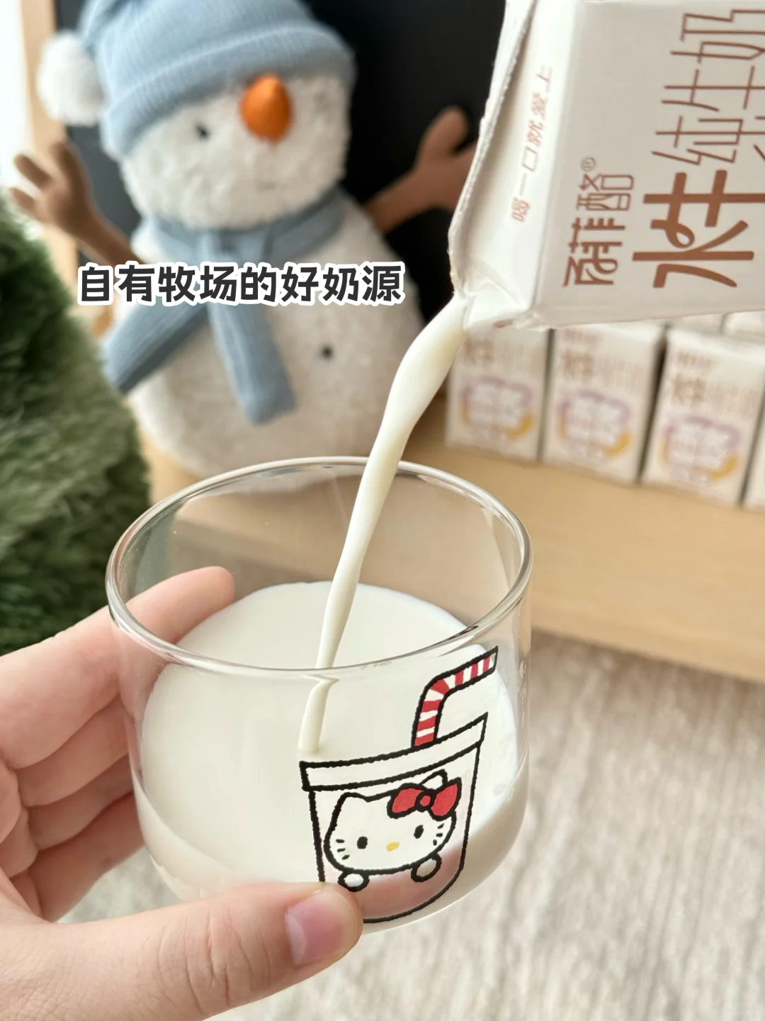 服了！介个水牛奶🥛我要回购一万次！！