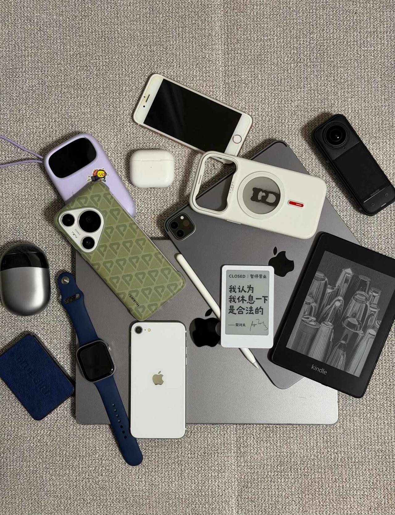 电子产品一览
日常 好物分享 好物推荐 电子产品 iphone