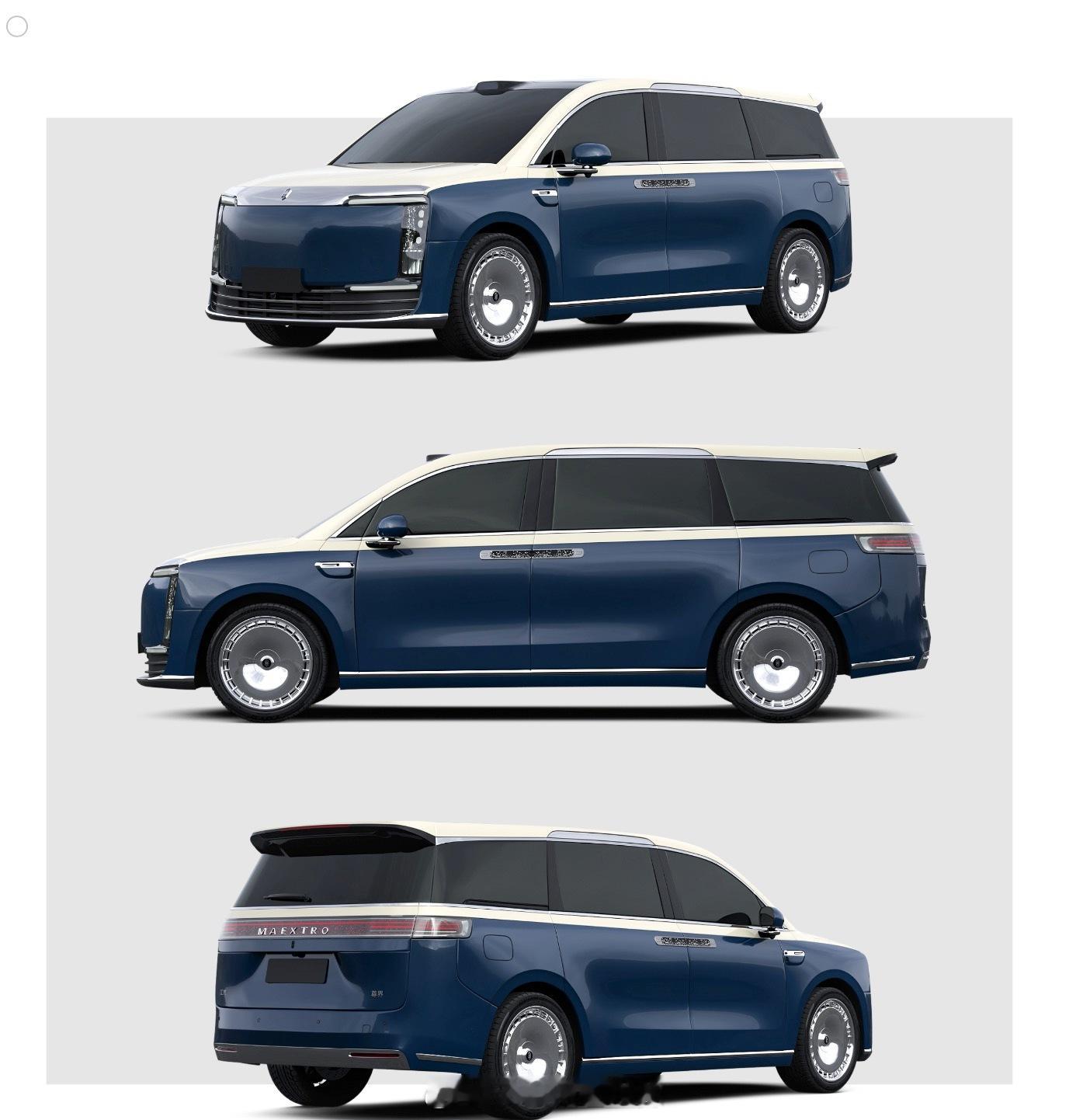 网传定价百万级别的尊界 MPV 产品概念图，看起来似乎不够尊啊！以鸿蒙智行的实力