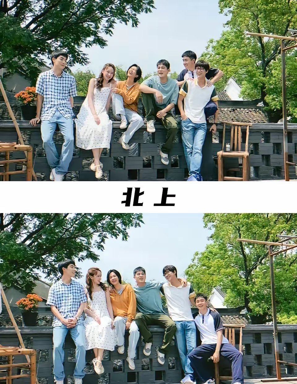 封神 10 部年代剧｜剧荒直接码住不踩雷[一]《曾少年》2023主演：张一山、关