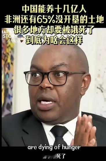他不明白，这是为什么。
请我们大家告诉他吧！
