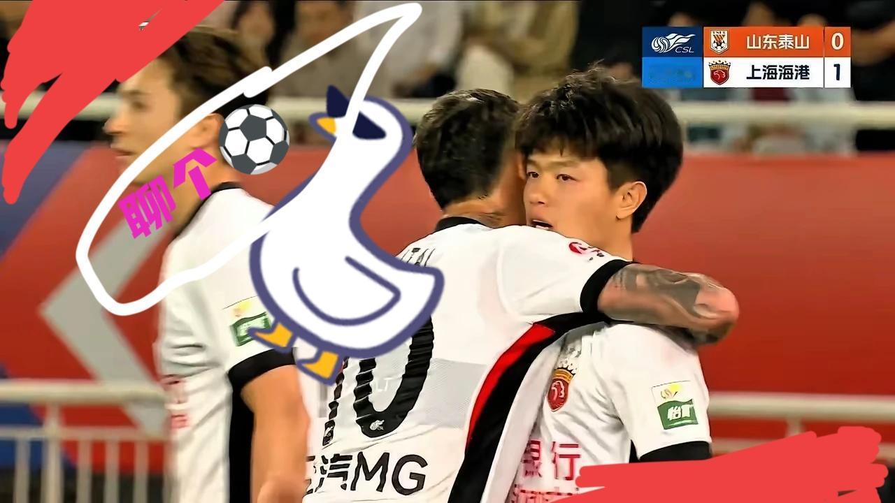 有脑子的球员 —— 杨希!
请记住他的名字!