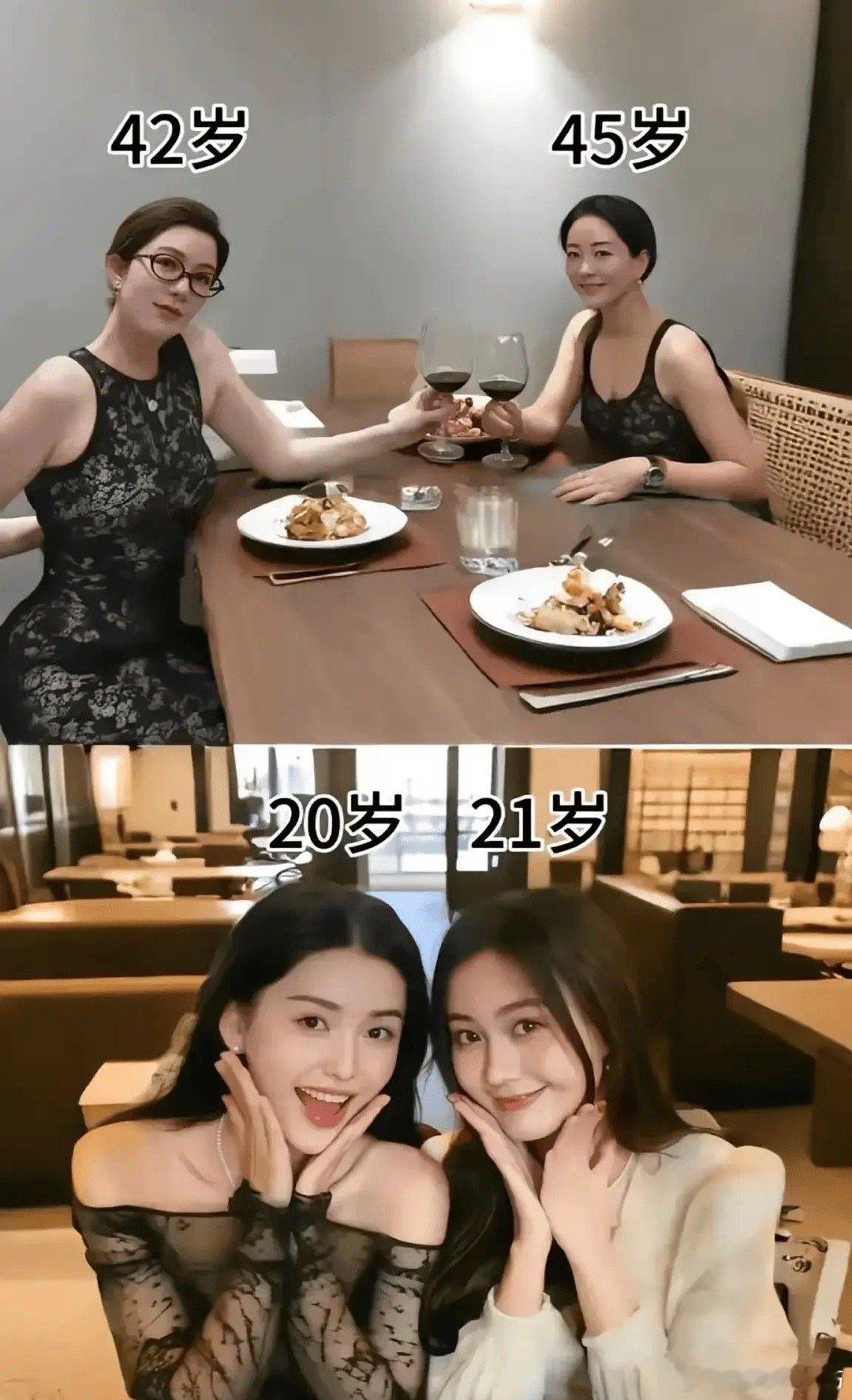 老A8和新A6，你喜欢哪一款？ ​​​