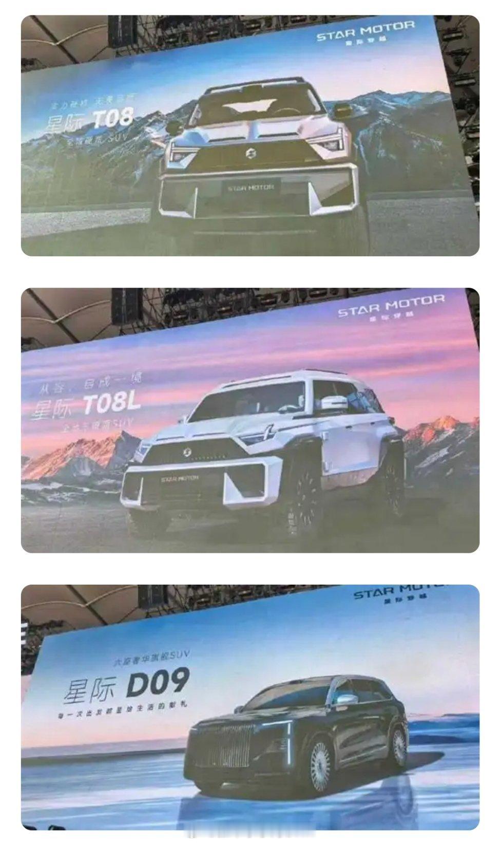 追觅CEO称几年后成为世界首富这是学到马斯克精髓了？就像之前很多人也觉得马斯克天