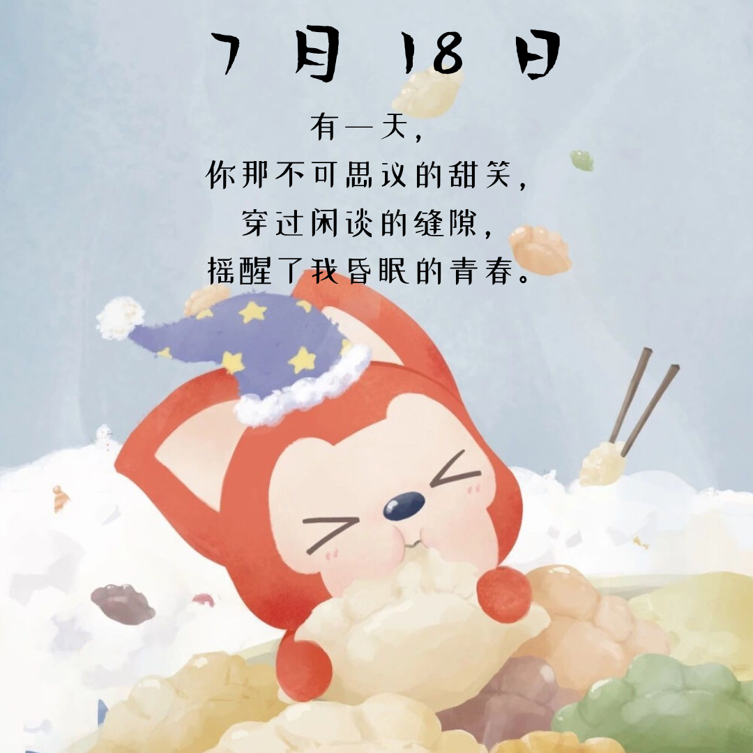 言情小说[超话]言情小说推荐热门小说推荐 【古言推荐】媚妾为后[鲜花][鲜花]作