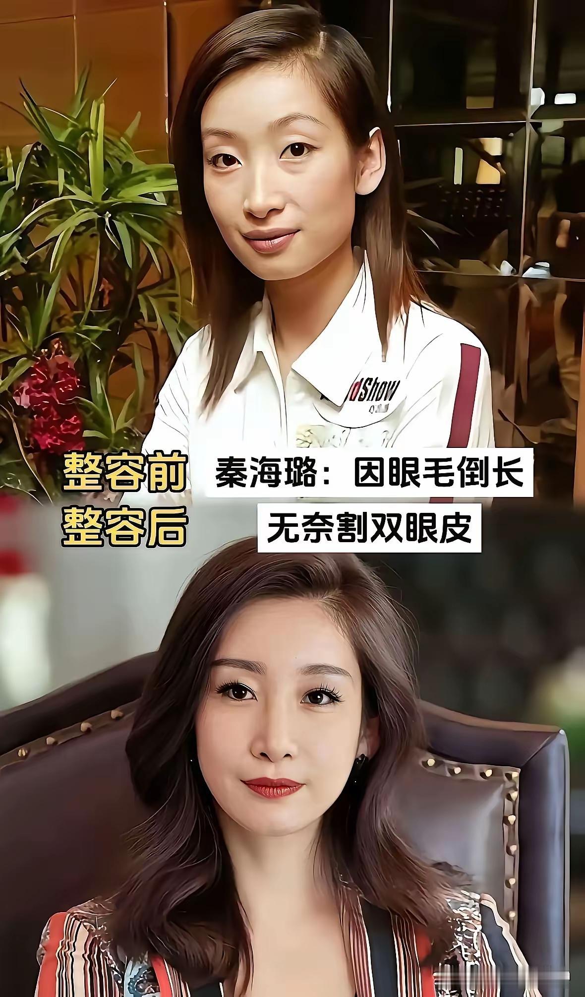 发现没有整容整的成功其实也是一种能力呀！原来这么多女明星，我们以为他们没有整过容