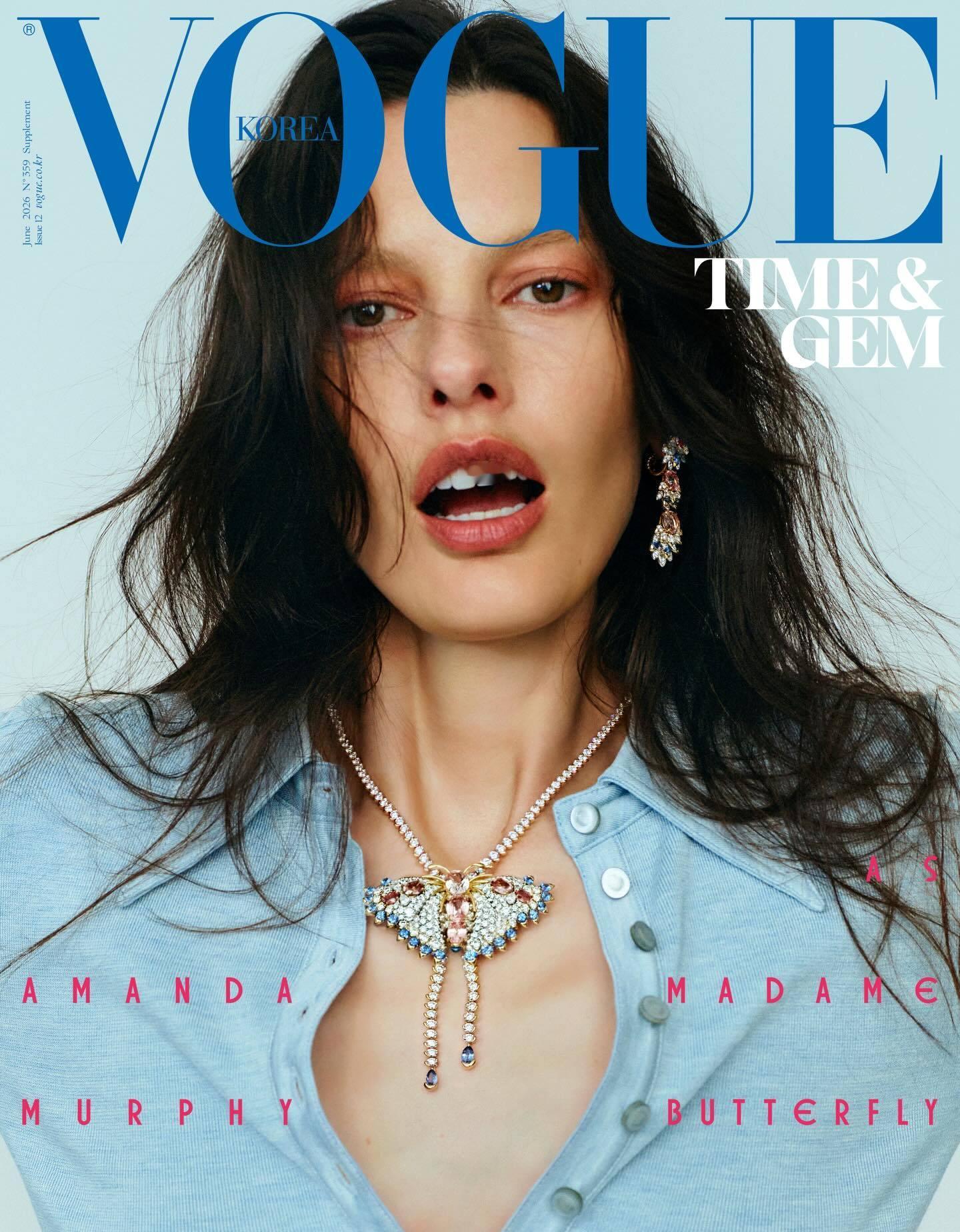 Vogue Korea Time & Gem June 2026 韩版VOGUE