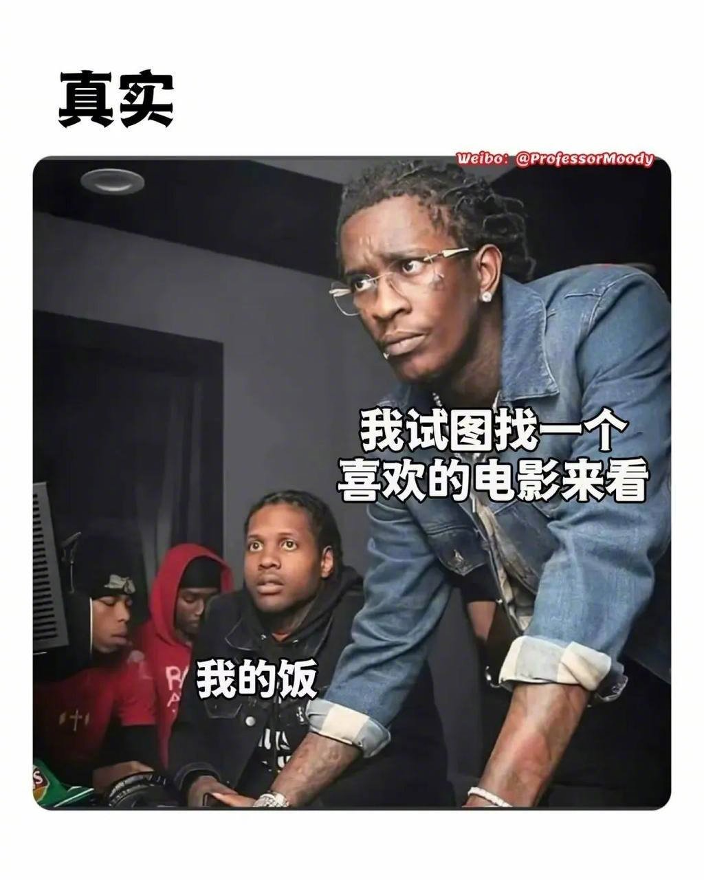 分享图片 ​​​