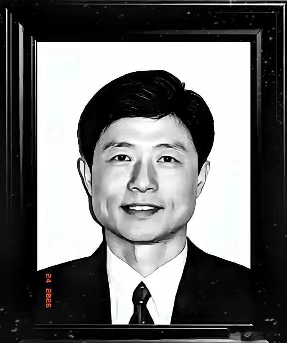 昨天是艾跃进同志逝世10周年纪念日，艾跃进同志离开我们，已经十周年了。
我们深切