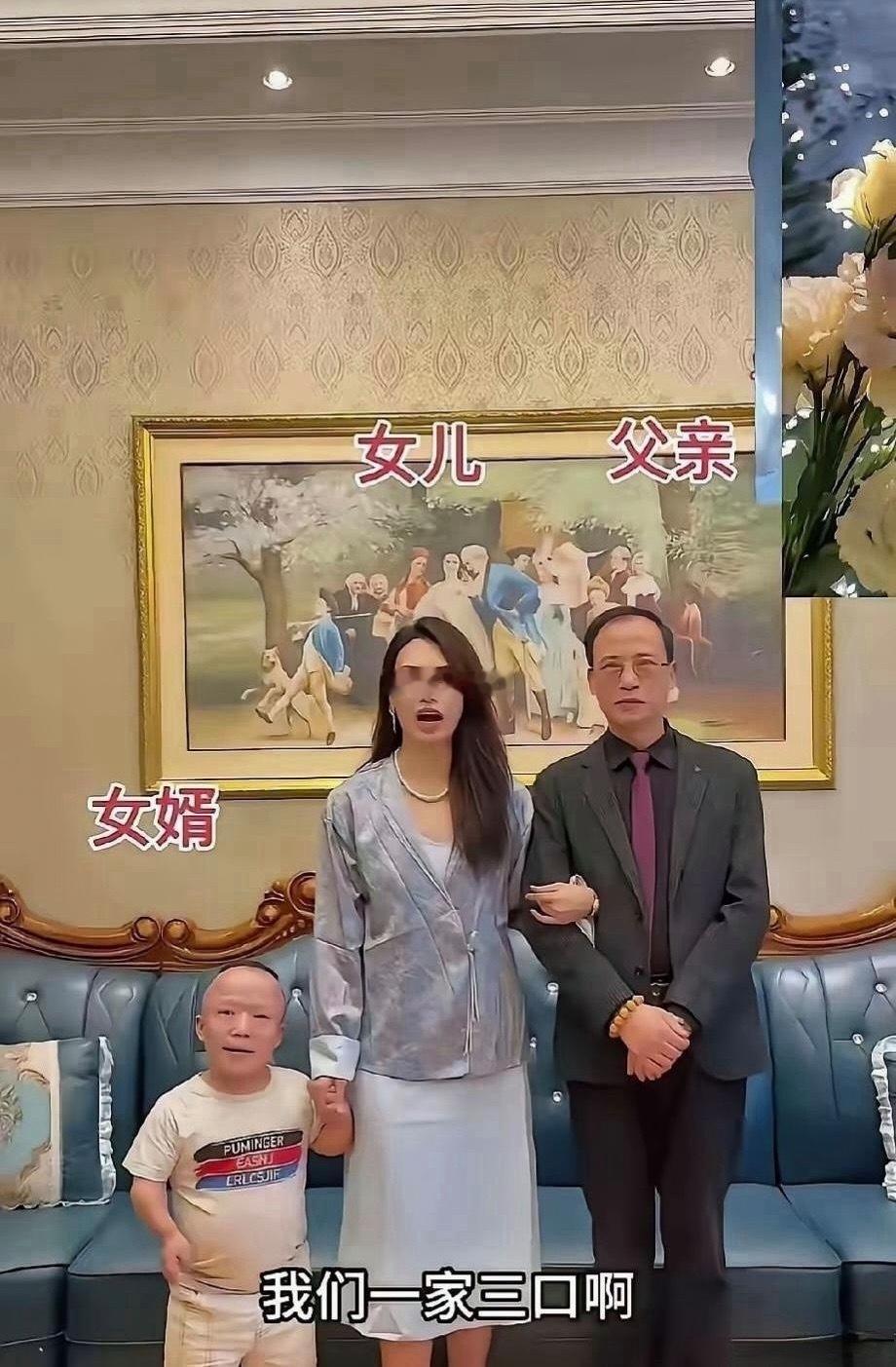 我的天这是图他啥啊 