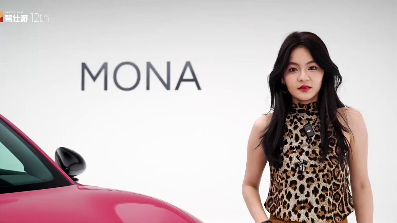 全都“要”，小鹏MONA L03提前看，13万的年轻轿跑SUV