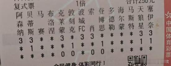 对一半就算成功！ 