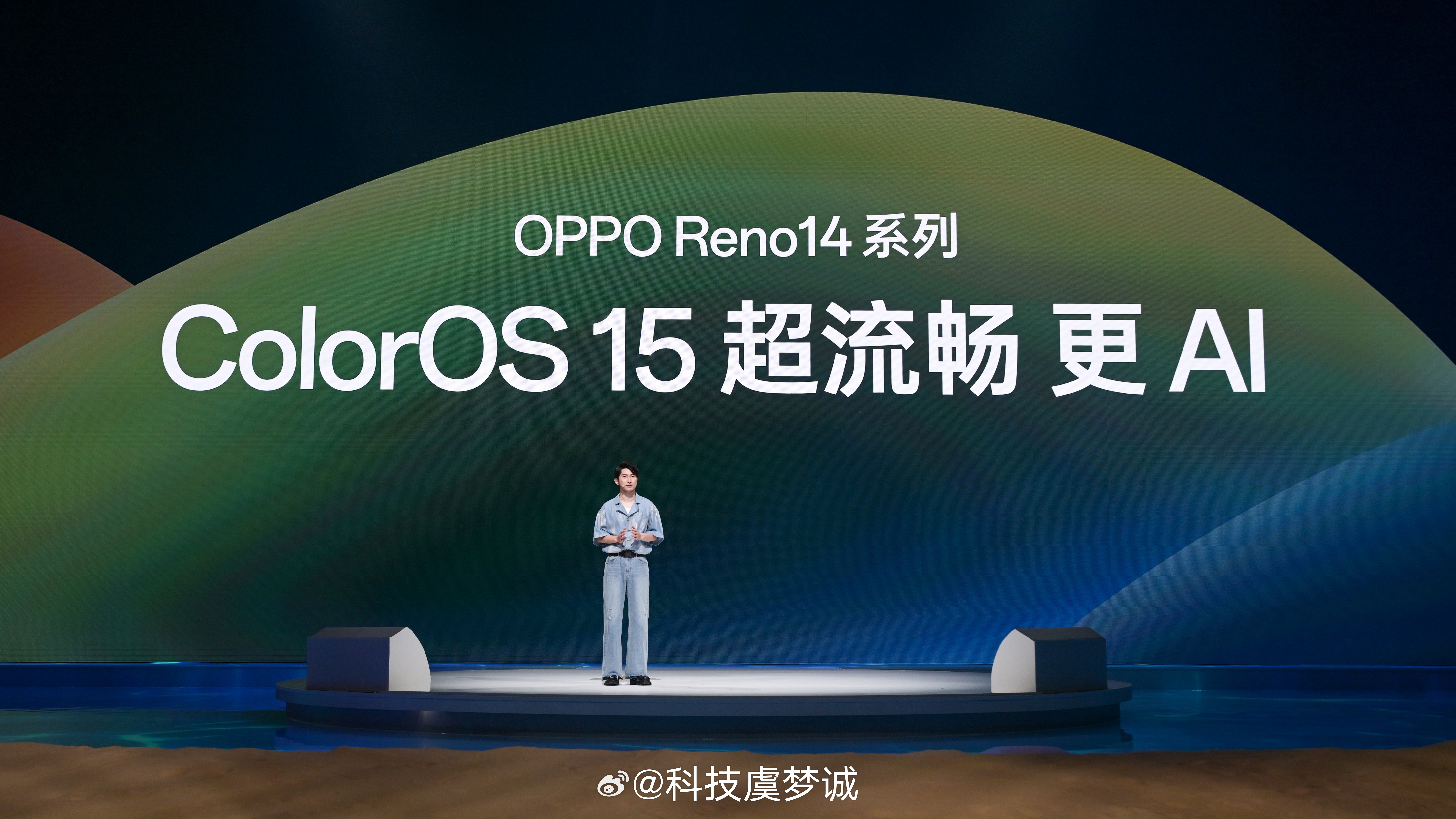 OPPO Reno14 全系搭载 ColorOS 15 系统，带来超流畅 AI 