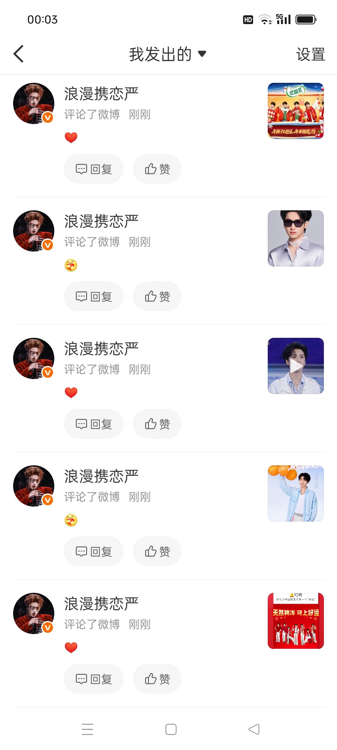 【7.1】🐏Lin的📖屋