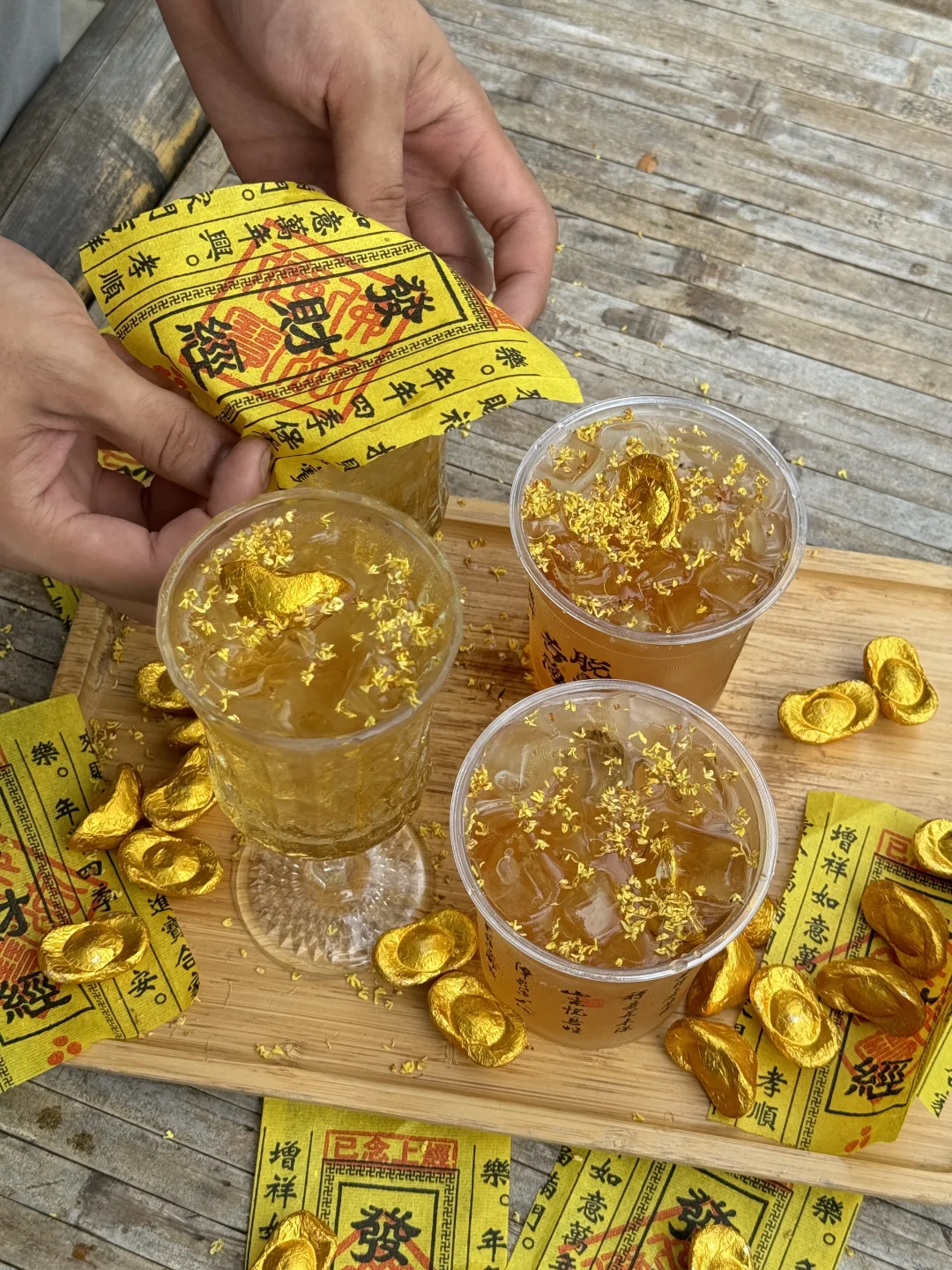 沈阳！棋盘山！向阳快去啊啊啊啊啊啊！！！！