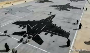 眼见为实是真的吗？美军用超500万美元的炸弹，炸掉伊朗的假机场。
兵者，诡道也。