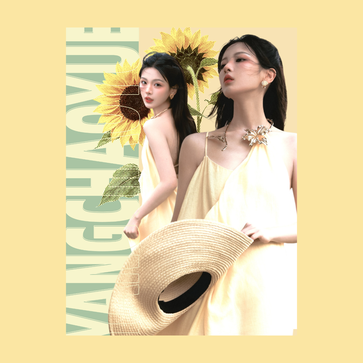 ▷杨超越┊向日葵𝐬𝐮𝐧𝐟𝐥𝐨𝐰𝐞𝐫🌻杨超越看路人吵架看入迷了