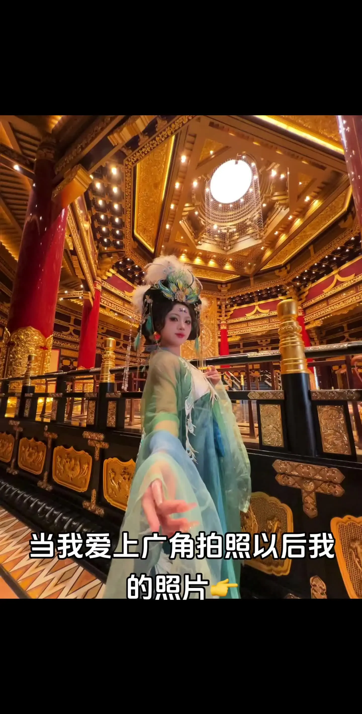 当我爱上广角拍照