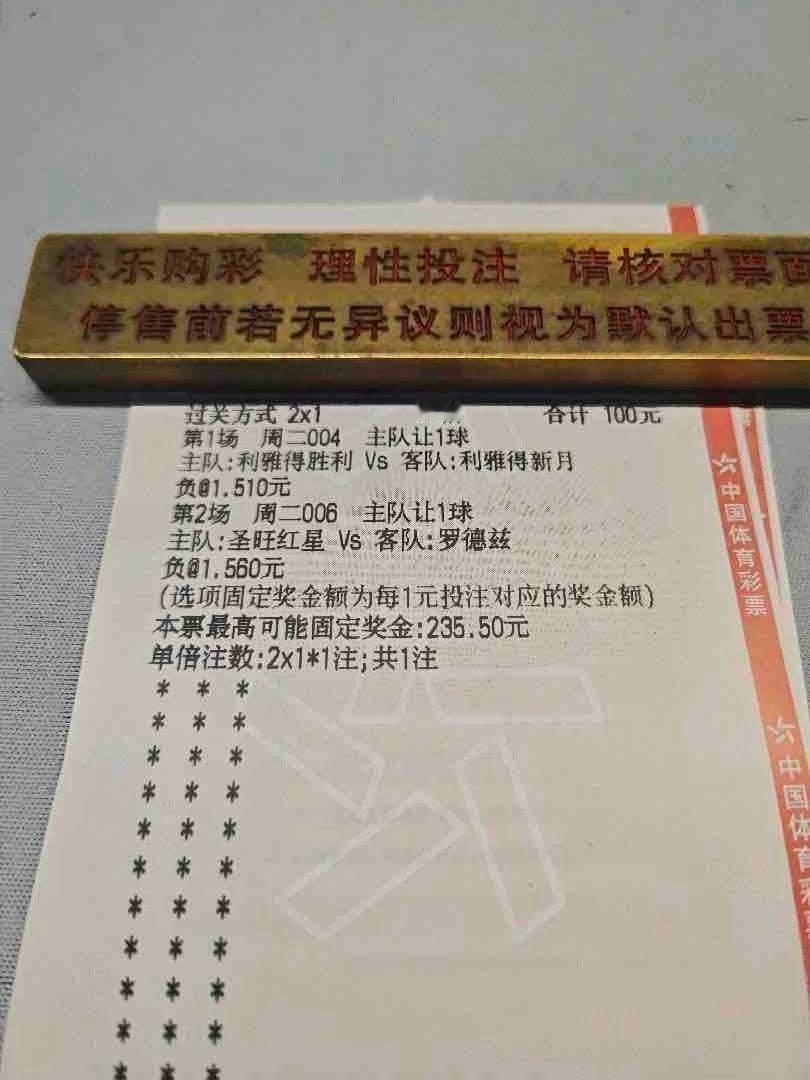 恭喜昨日跟上私房菜的朋友 又又又成功收米 最近状态很火热