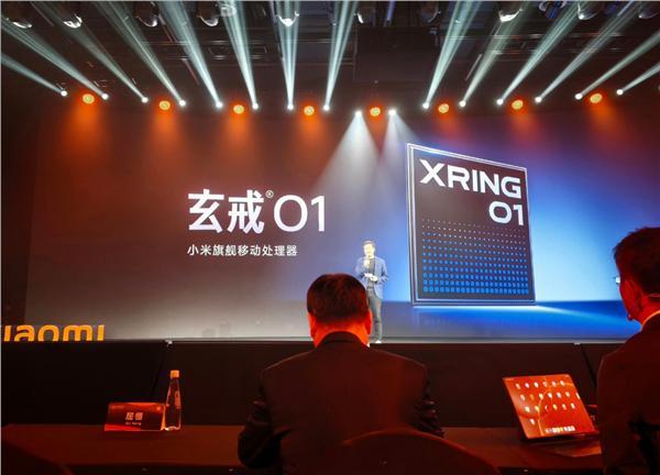 小米自研SoC玄戒O3参数曝光：超大核冲到4.05GHz！折叠屏首发4月29日消