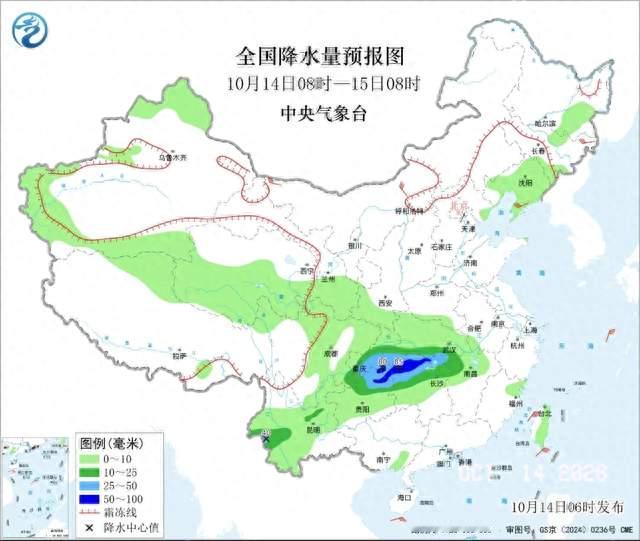湖南！湘北迎来强降雨，局地大暴雨，出行务必当心