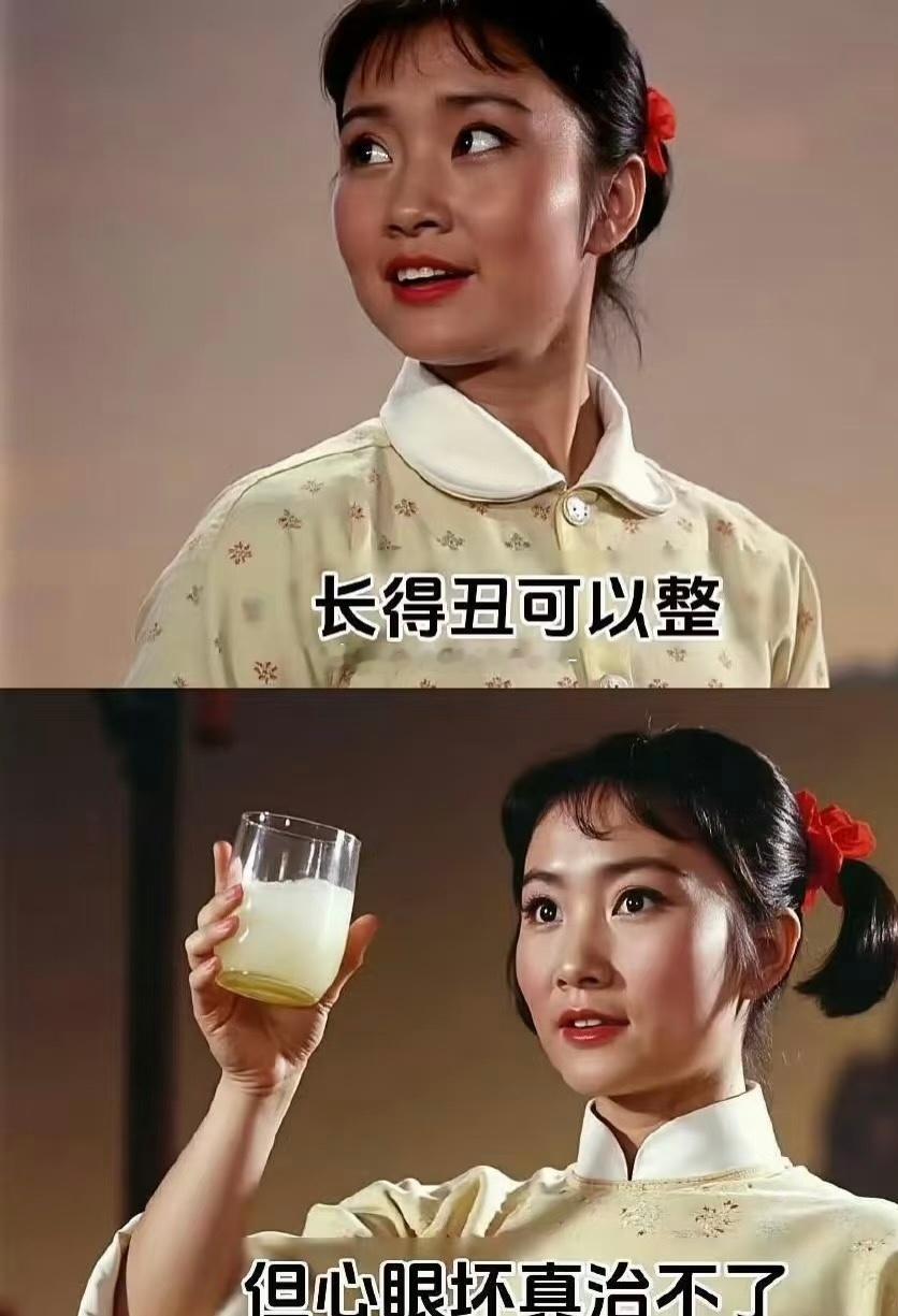 抠脚阿姨真是绝了 周星驰功夫女足足够癫
