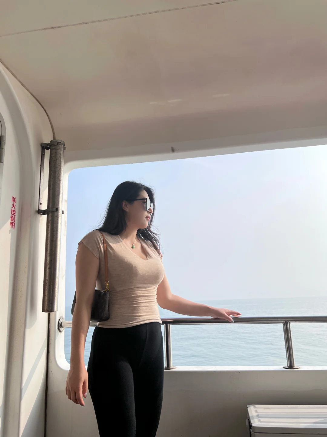 🛥️