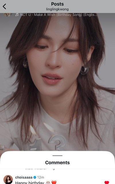 是谁追星成功了😆😆😆😆

@LinglingKwong_TH 
邝玲玲0
