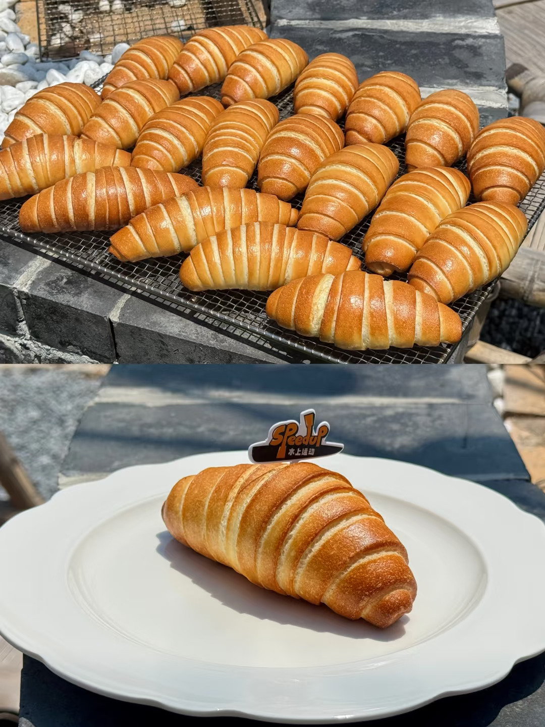 村里的海盐卷烤成这样是什么水平？