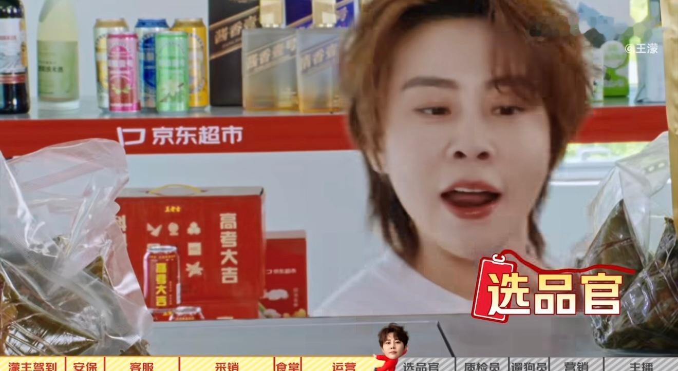 我有一个很小众的恐惧点比如看到杂乱物品会焦虑。不过京东超市能治愈我，618心动购
