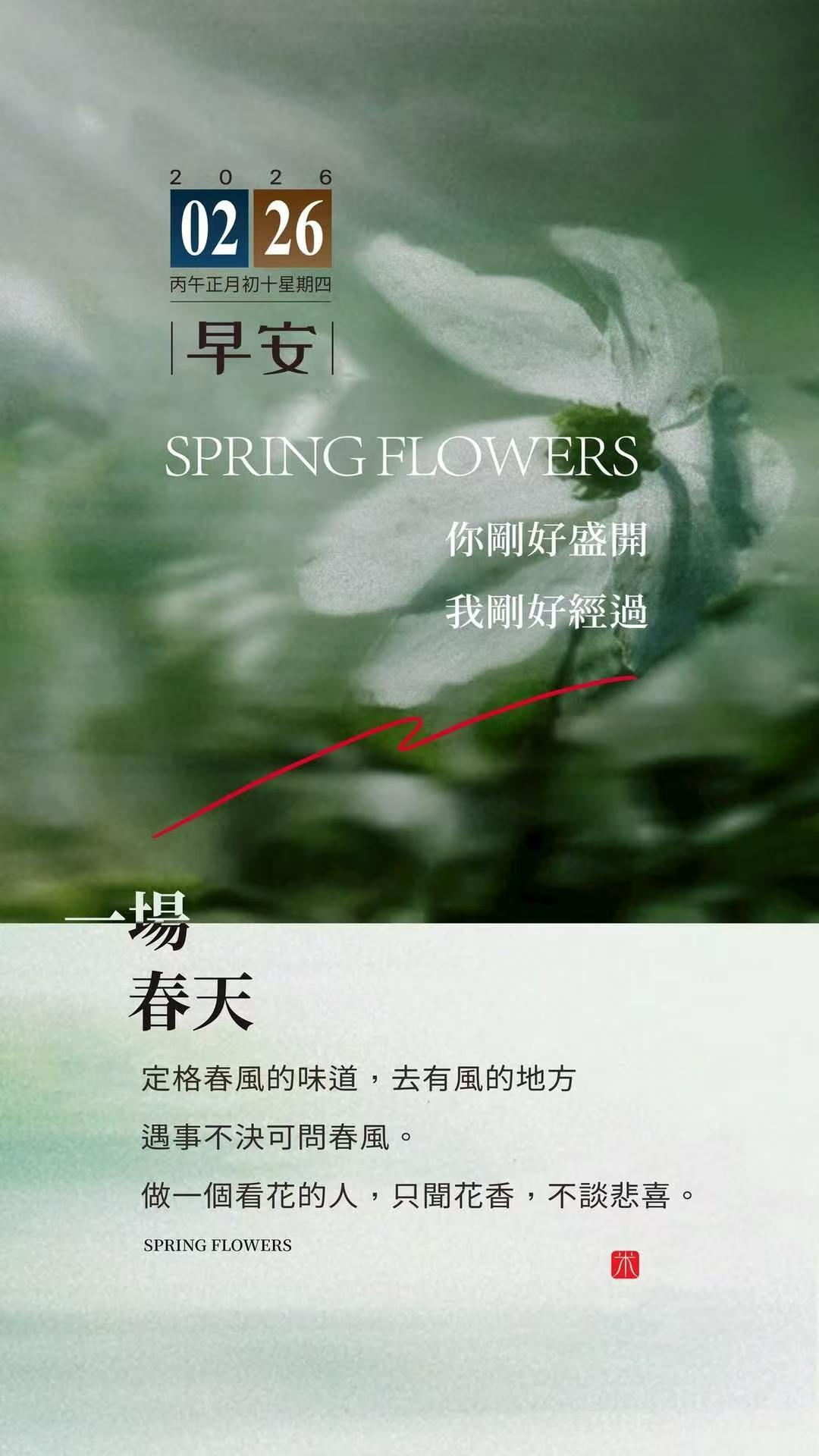 晚5秒要付1700高速费当事人发声 那什么，不听老人言吧！那天嘱咐过，提前下高速