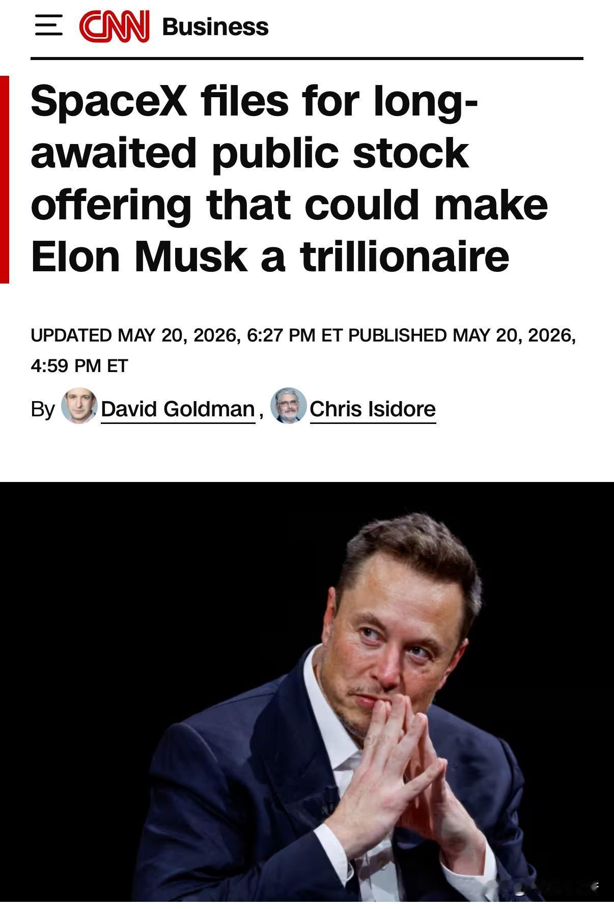 报道说，周三，SpaceX公司公布了期待已久的上市计划，揭示了历史上最大、最知名