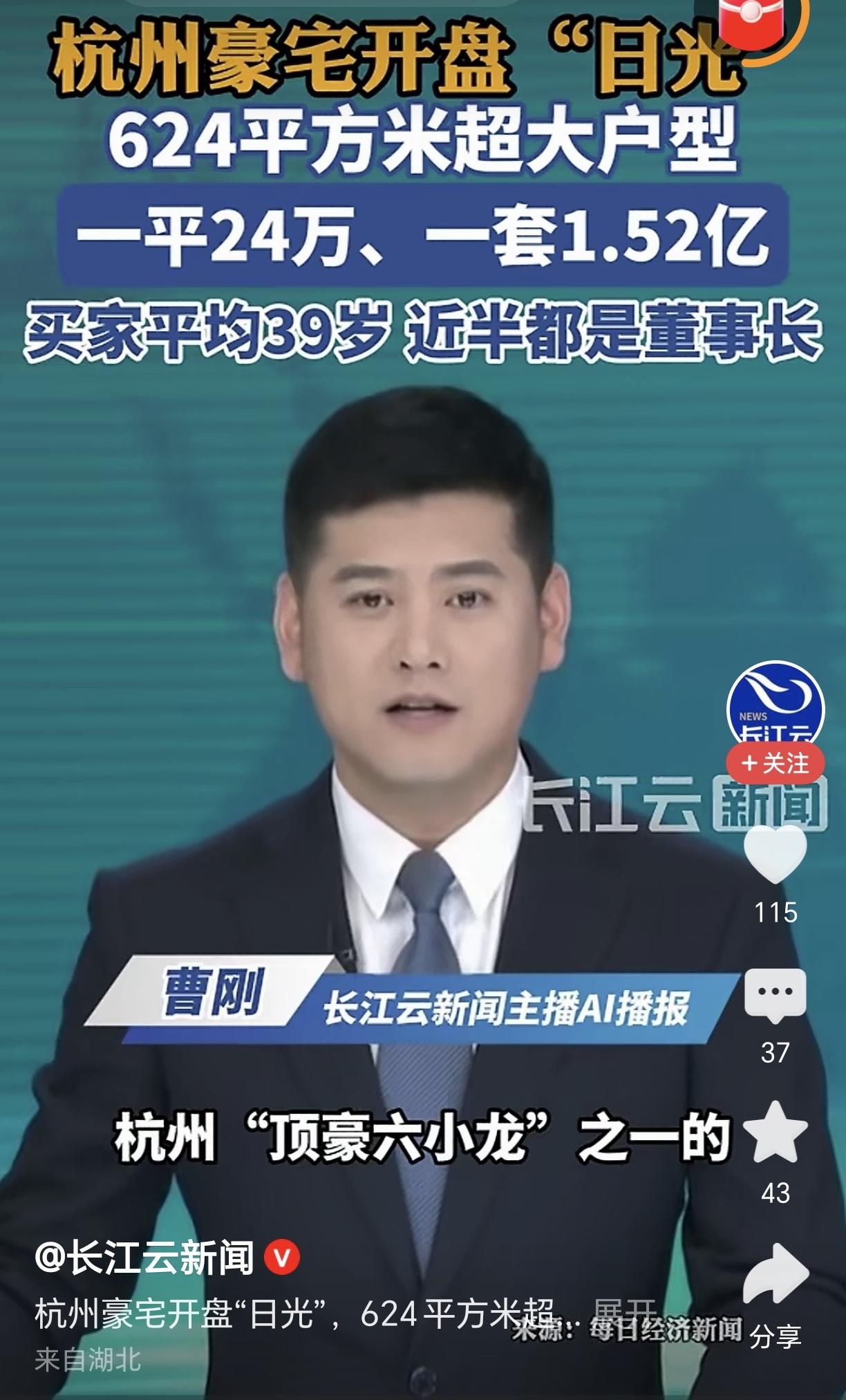 股市有涨有跌，韩国股市现在就跌到熔断了，沪指这次下跌也不奇怪，多的是上市公司老板