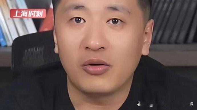 最近刷手机，看到张雪峰几个大V账号被查的消息，估计不少人和我一样，第一反应是“哦