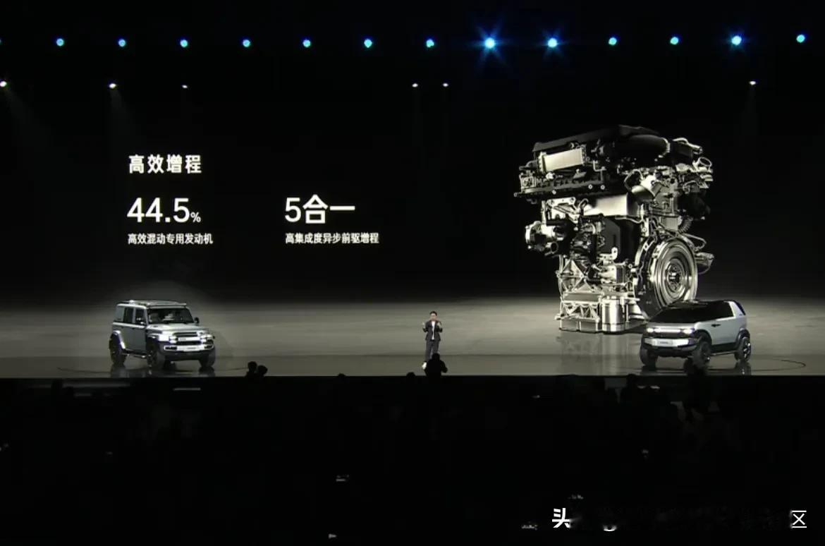 iCAR品牌总经理章红玉确认后续会推出增程车，搭载热效率44.5%的高效混动专用