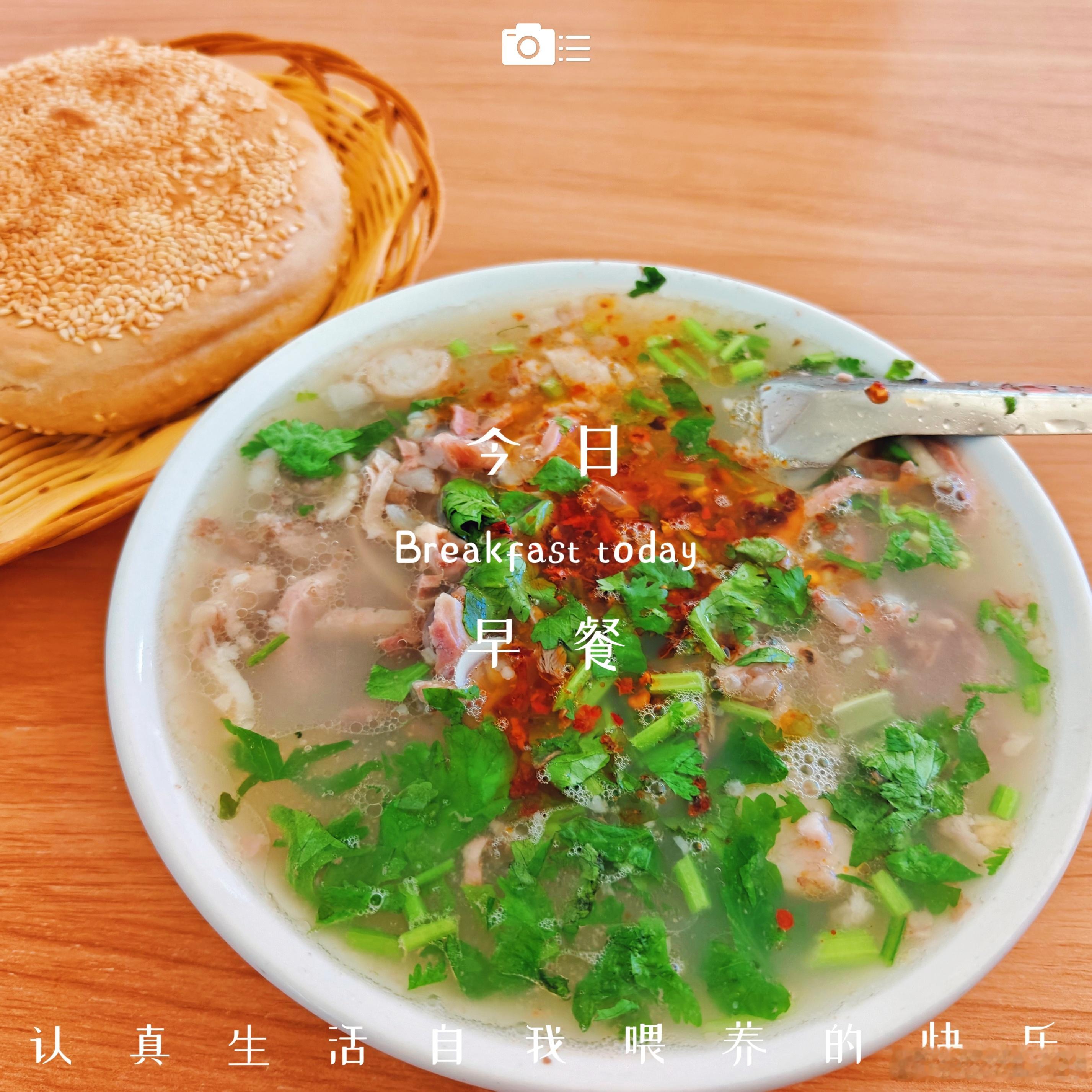 一碗热辣滚烫再添油加醋…这一餐，是酣畅淋漓的满足热辣滚烫每日一餐分享