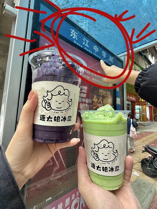 惠州人要记住这个公车站！！超好吃！！🥹🥹🥹