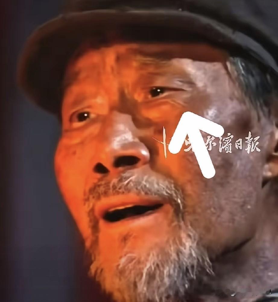 面相是不会骗人的
李雪健老师就是个例子，
他眼下的阴骘纹，按老一辈说法，一看就是