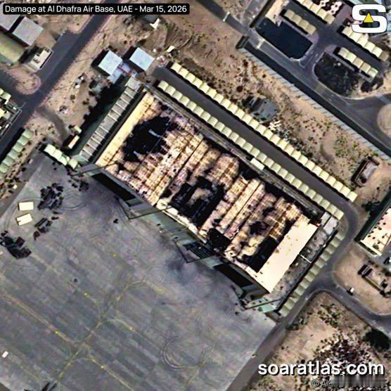 卫星图像显示，位于阿联酋的美国阿布扎比空军基地（Al Dhafra）遭受伊朗打击