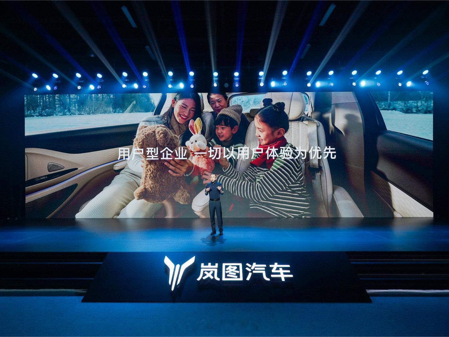 #岚图技术沟通会信息量很大#最近小编在看车的过程中发现，现在各种车型推陈出新的速