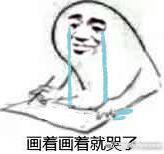 评论：月老师在外面都已经被传成双星了....我：重金寻求月老师双星皇文（不要这样