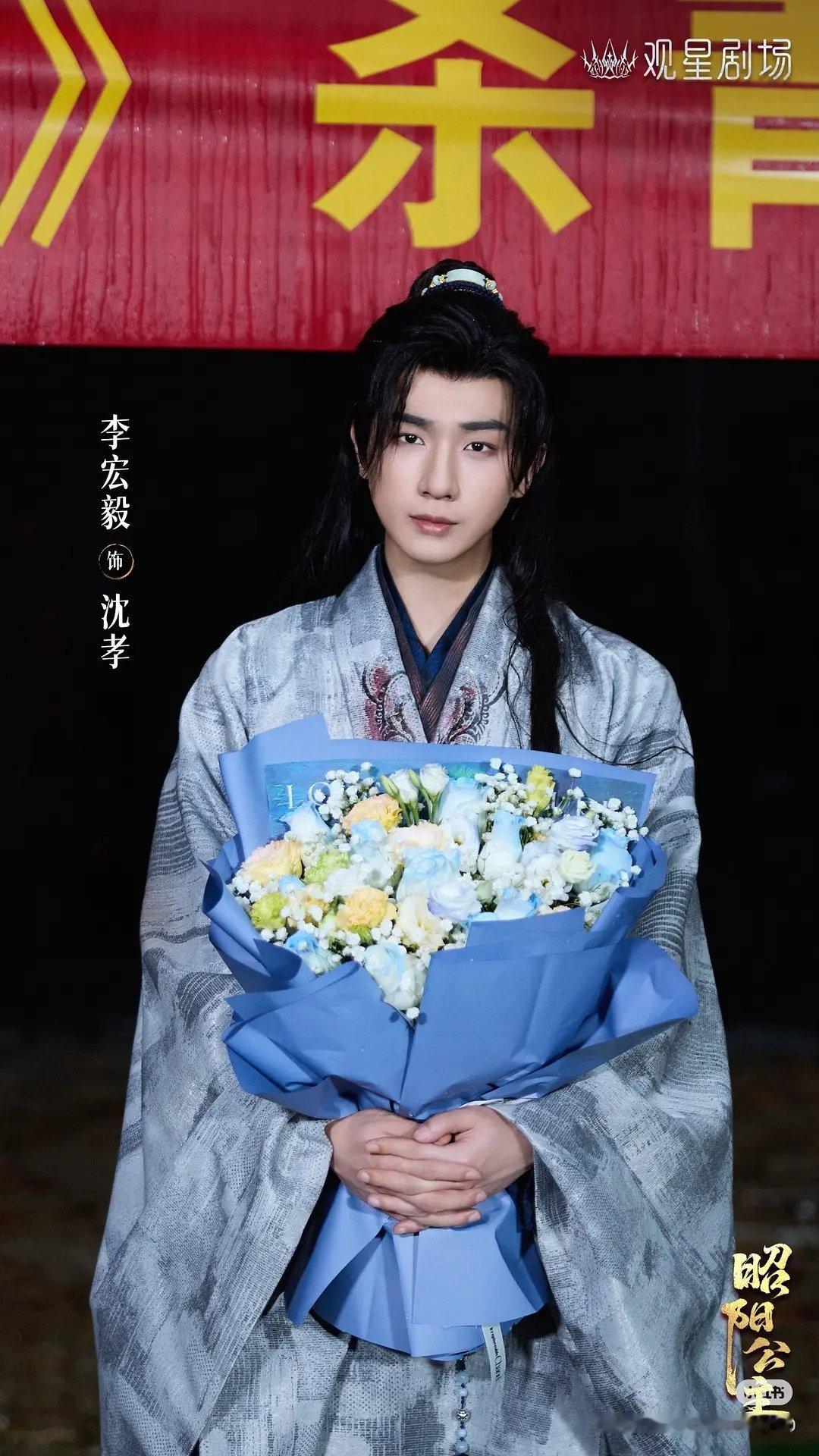 李宏毅确实又像刘宇宁，又像成毅的 