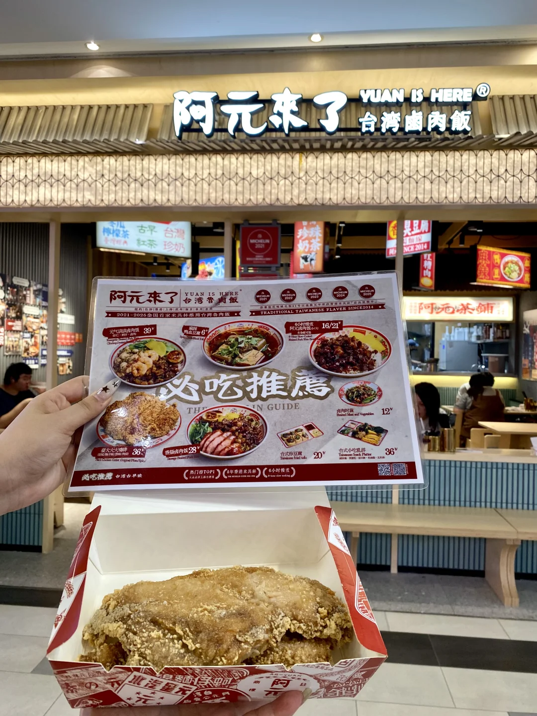Oi！在宁波也有wmls食堂啦！