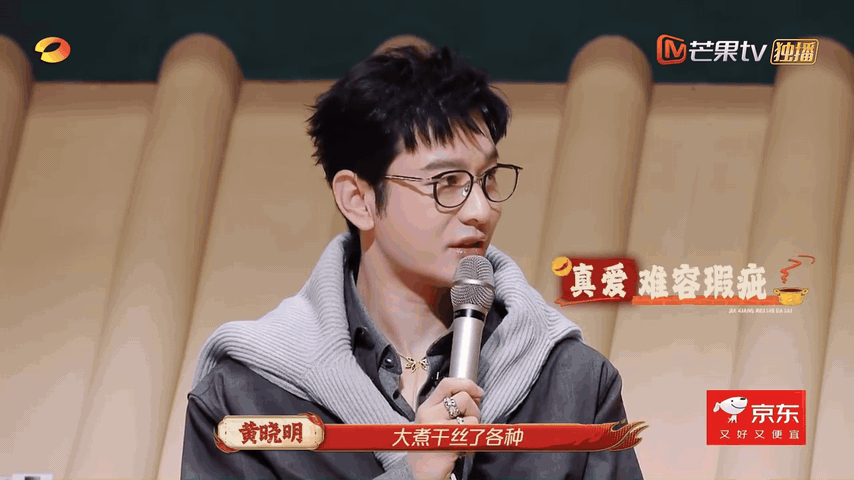 黄晓明回忆还珠格格拍摄细节看完这段采访瞬间梦回还珠3，剑眉星目的萧剑深入人心，没