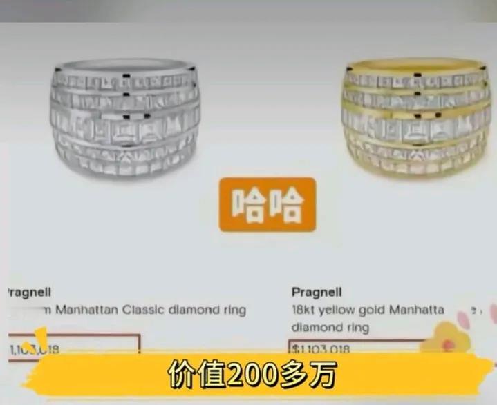 其实大S和具俊晔纹的婚戒不是标新立异。而是真没钱买。又或者是不舍得花自己钱买。
